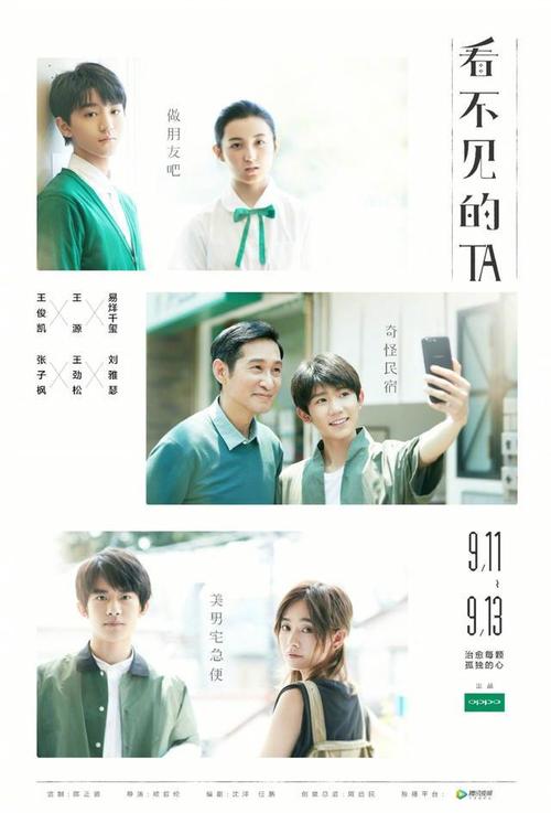 新西兰开放理工学院毕业证